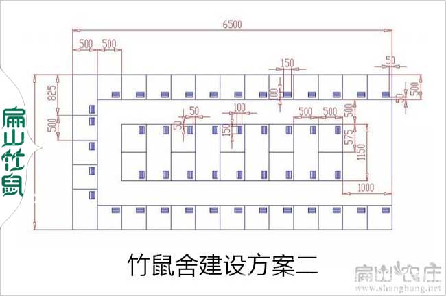 竹鼠舍建設(shè)方案二