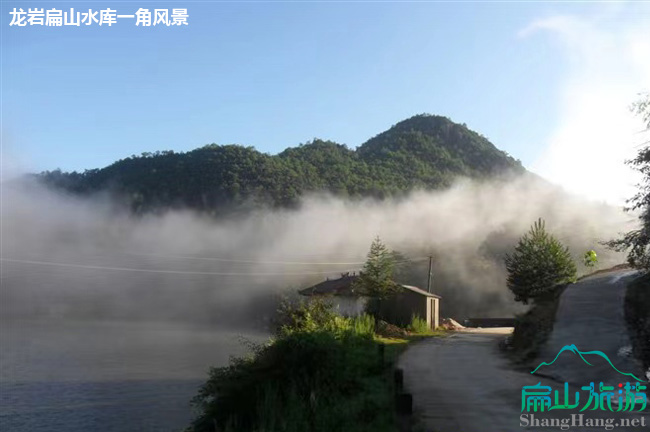 龍巖扁山水庫(kù)風(fēng)景區(qū)