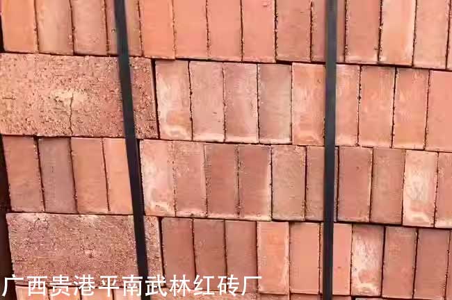 貴港國標紅磚