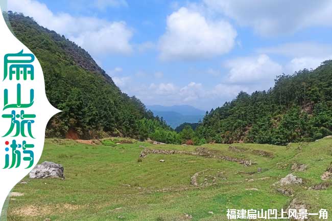 福建田園風(fēng)光