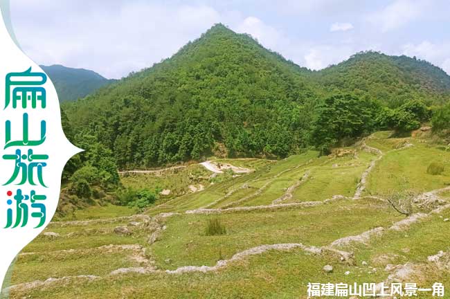 上杭荒廢的農(nóng)田風(fēng)景