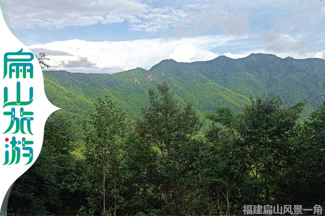 龍巖美麗的山峰