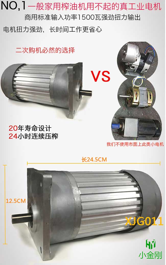 積玉橋江西贛無品種出